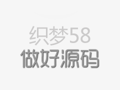 【金年会官网入口】华北地区内晨阳二期新建环